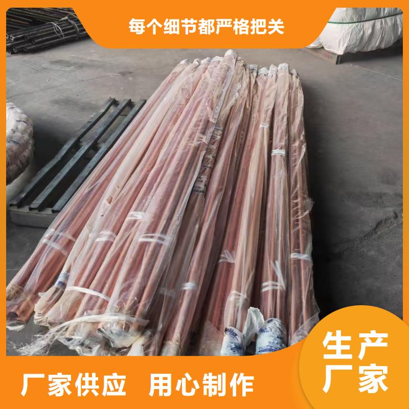紫铜管货源直供