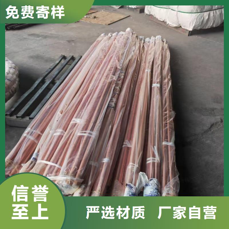紫铜管厂家新品