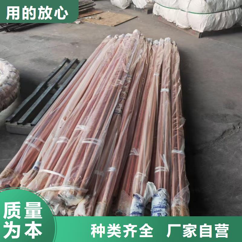 t2毛细紫铜管【修饰词