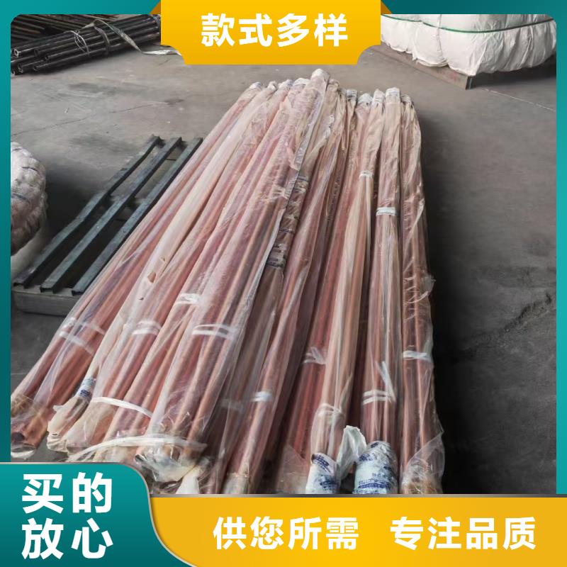 紫铜管盘管【修饰词
