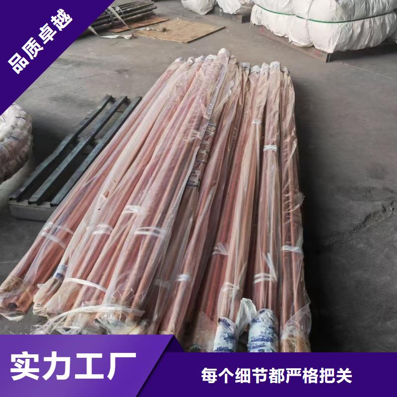 紫铜管专业生产团队