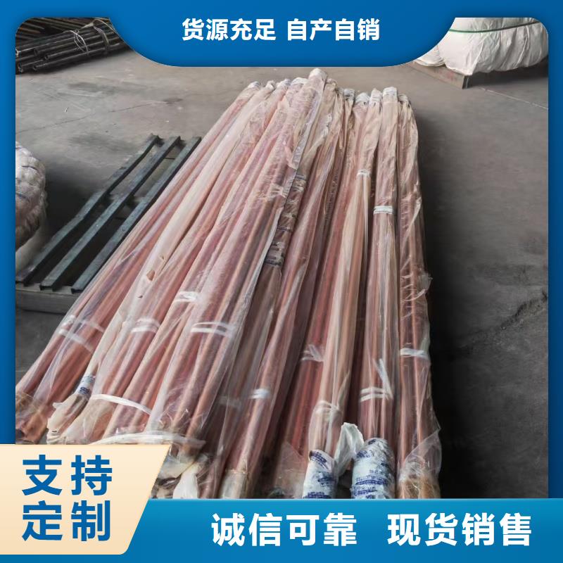 紫铜管源头直供