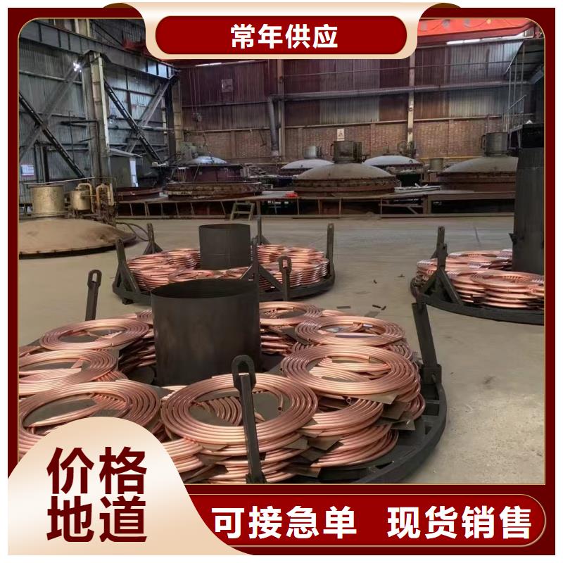 紫铜管规格齐全实力厂家
