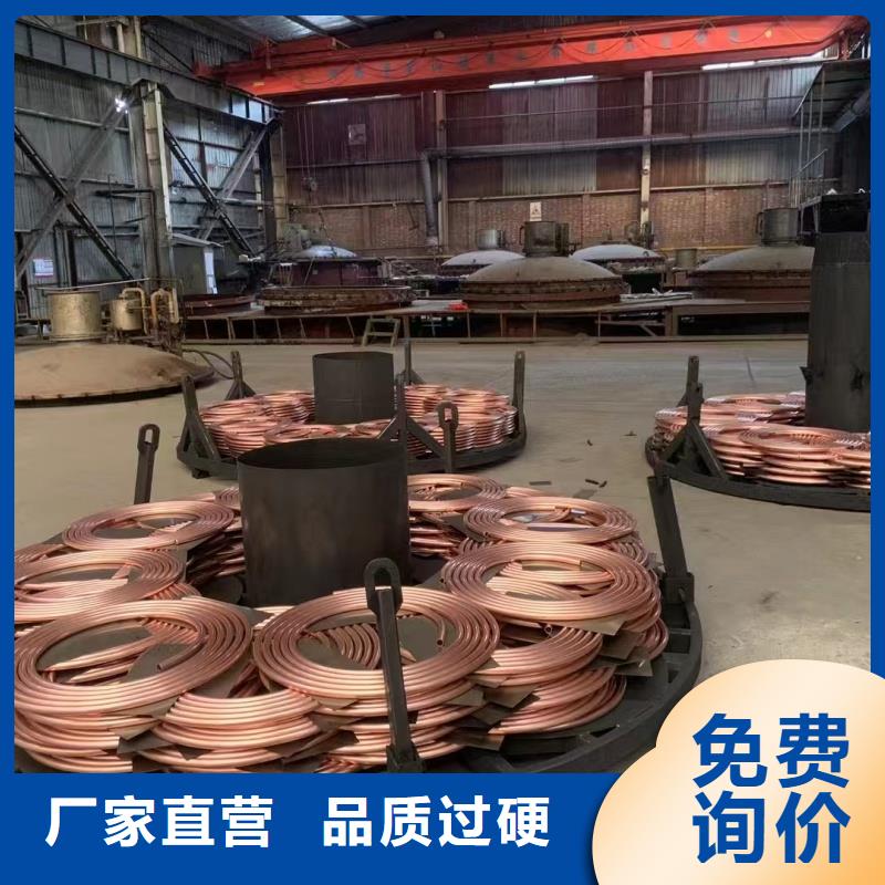 t2毛细紫铜管【修饰词