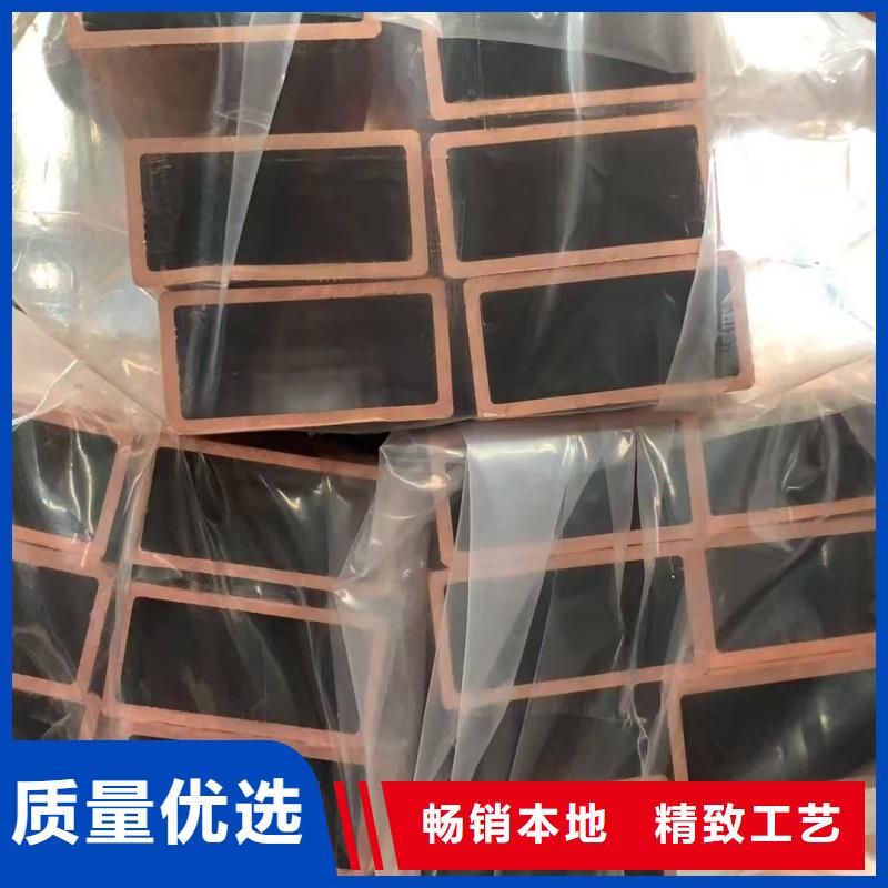紫铜管卓越品质保障