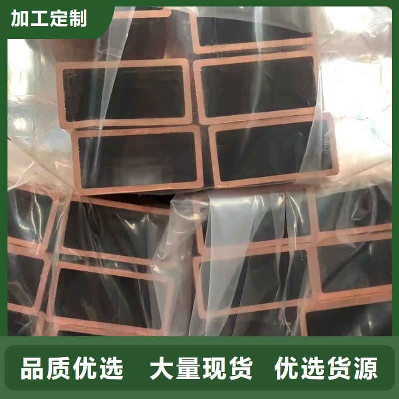 紫铜管用途广泛