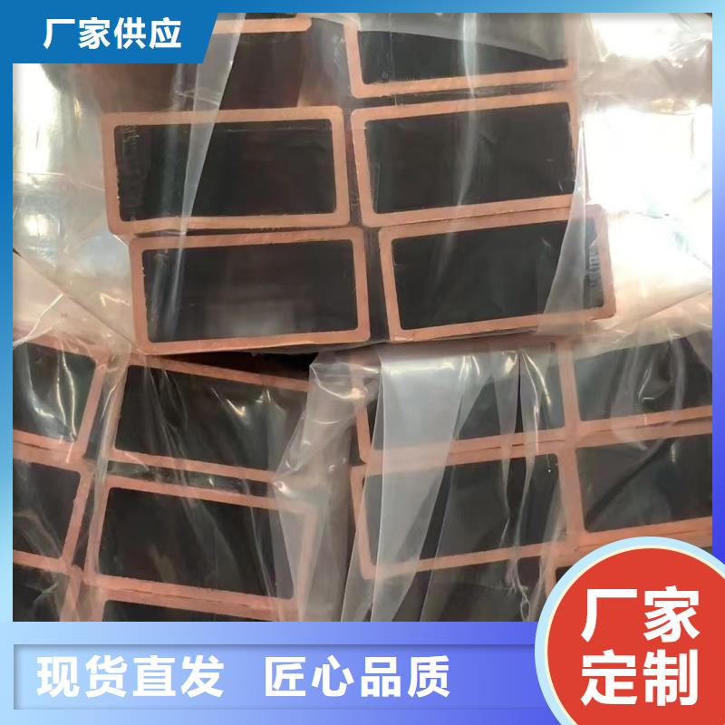 紫铜管匠心品质