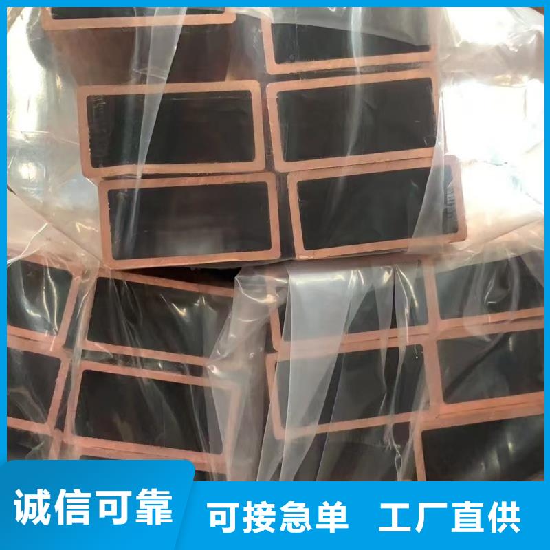 紫铜管客户满意度高