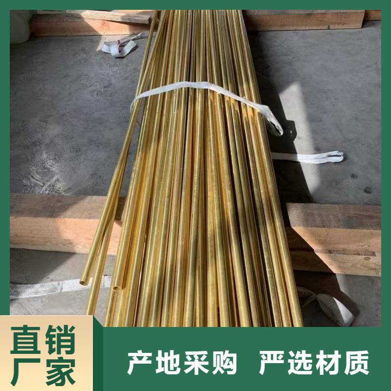 制冷紫铜管【修饰词