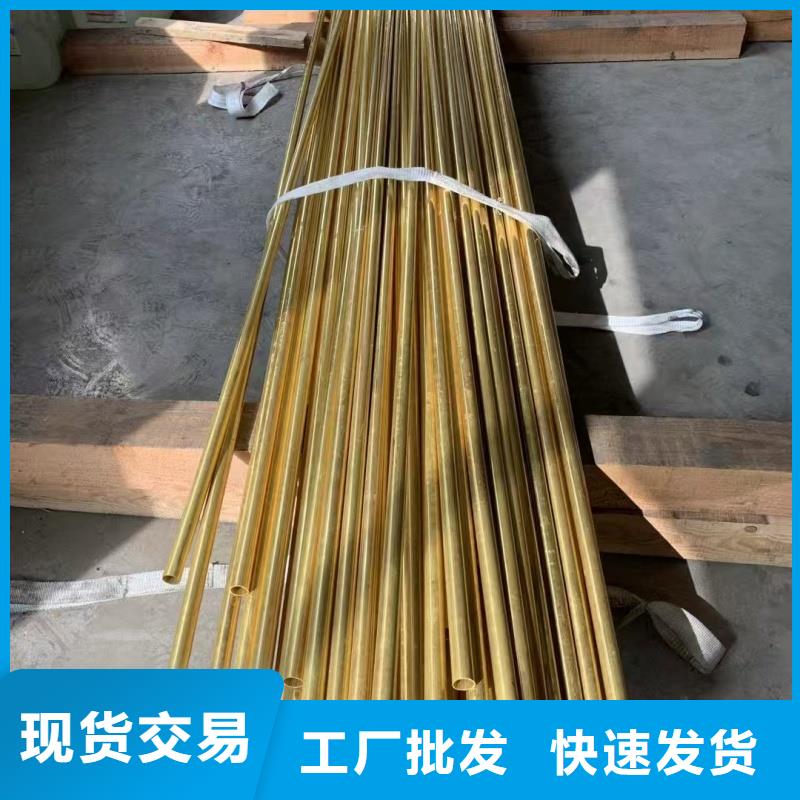 紫铜管专业信赖厂家