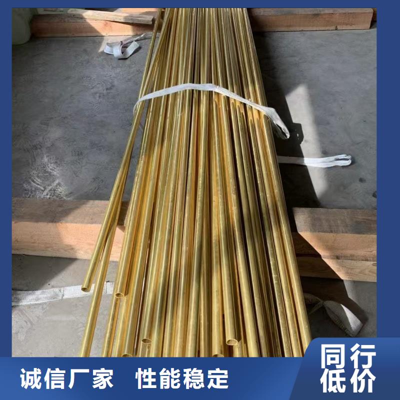 紫铜管细节决定品质