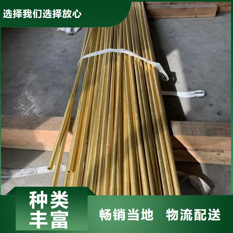紫铜管实拍品质保障