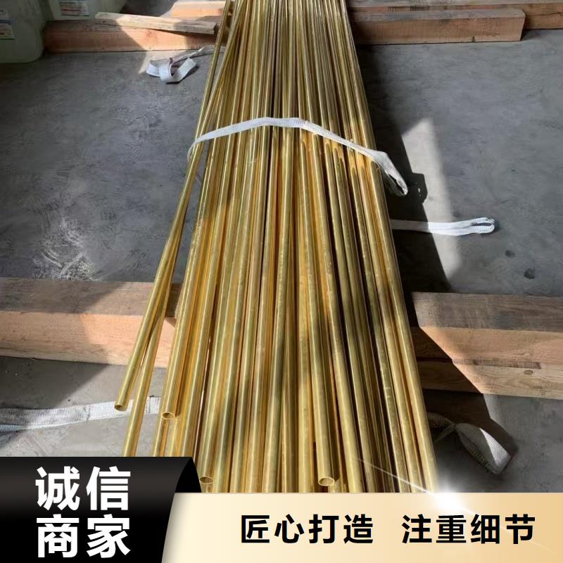 紫铜管严格把关质量放心