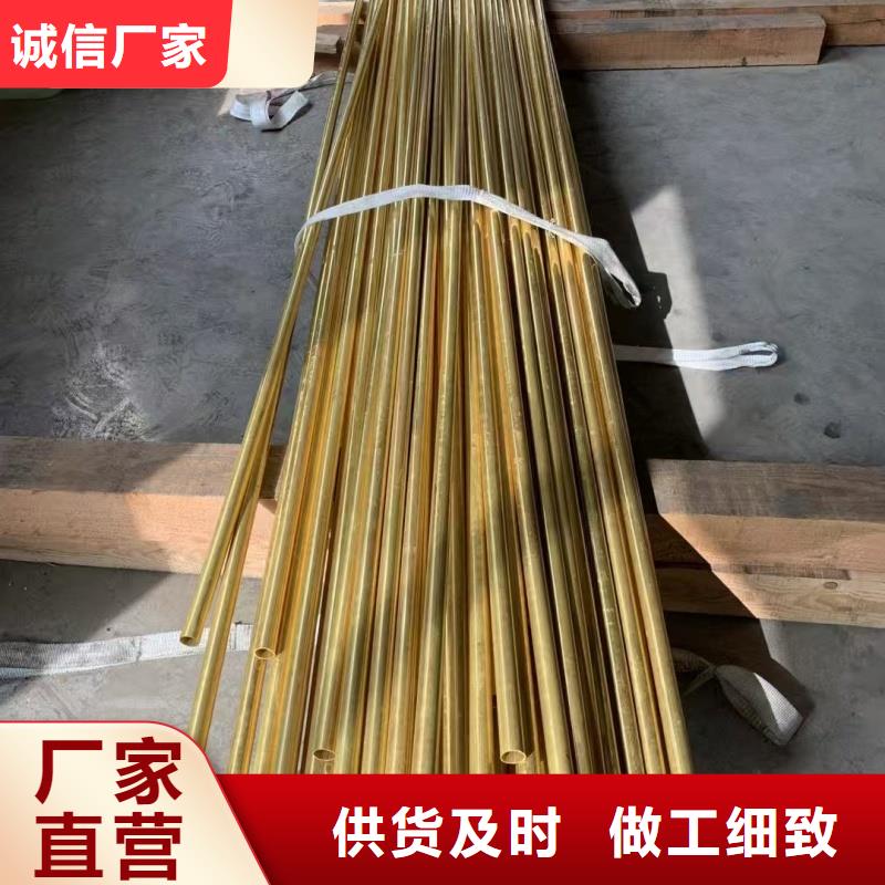 t2毛细紫铜管【修饰词
