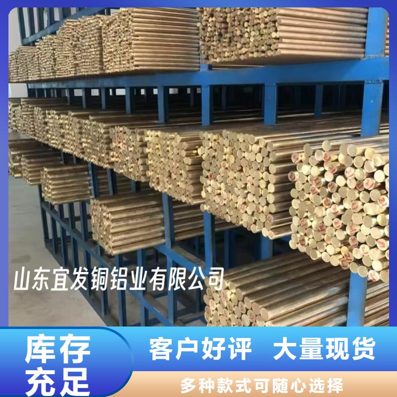 紫铜管好产品价格低