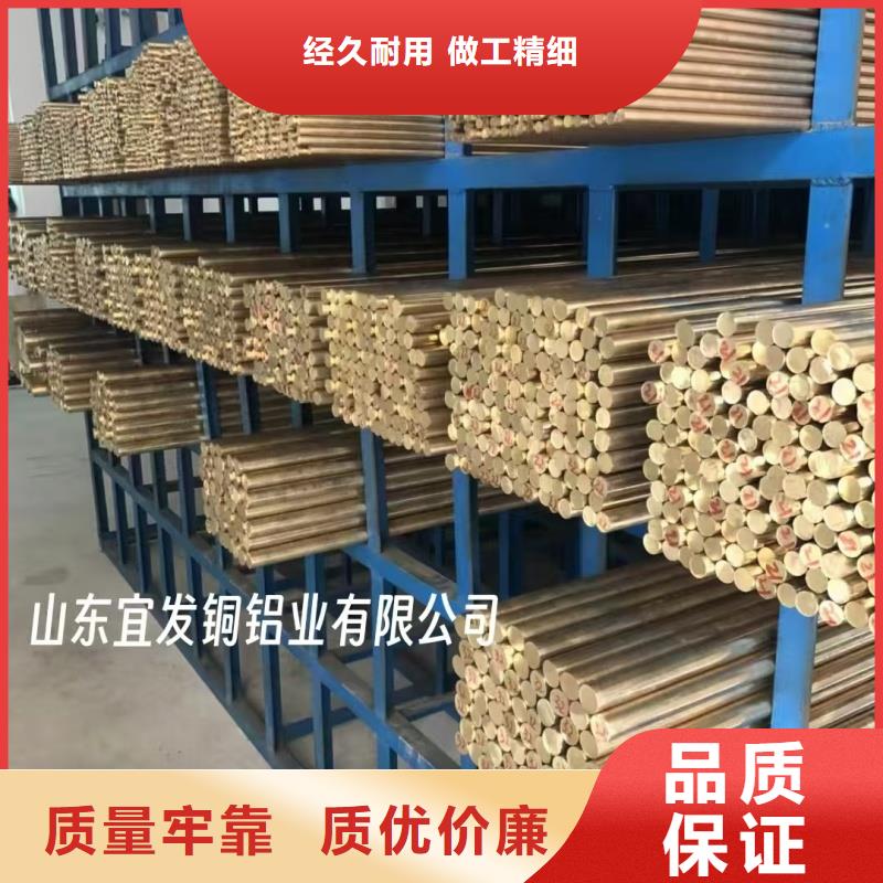 紫铜管出货及时