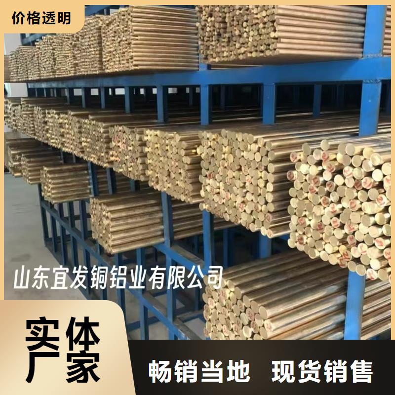 紫铜管精挑细选好货