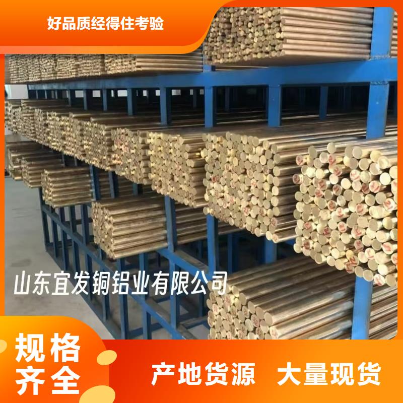 紫铜管省心又省钱