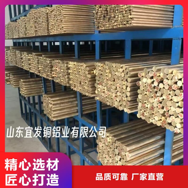 紫铜管盘管【修饰词