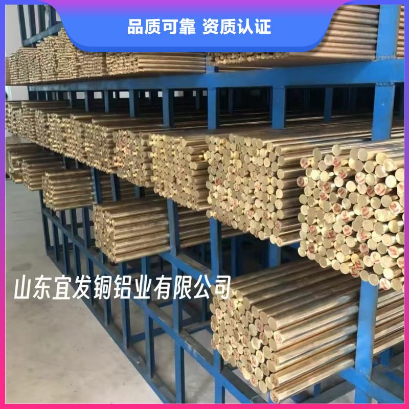 TP2紫铜管【修饰词