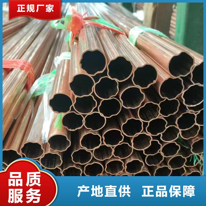 紫铜管好品质售后无忧