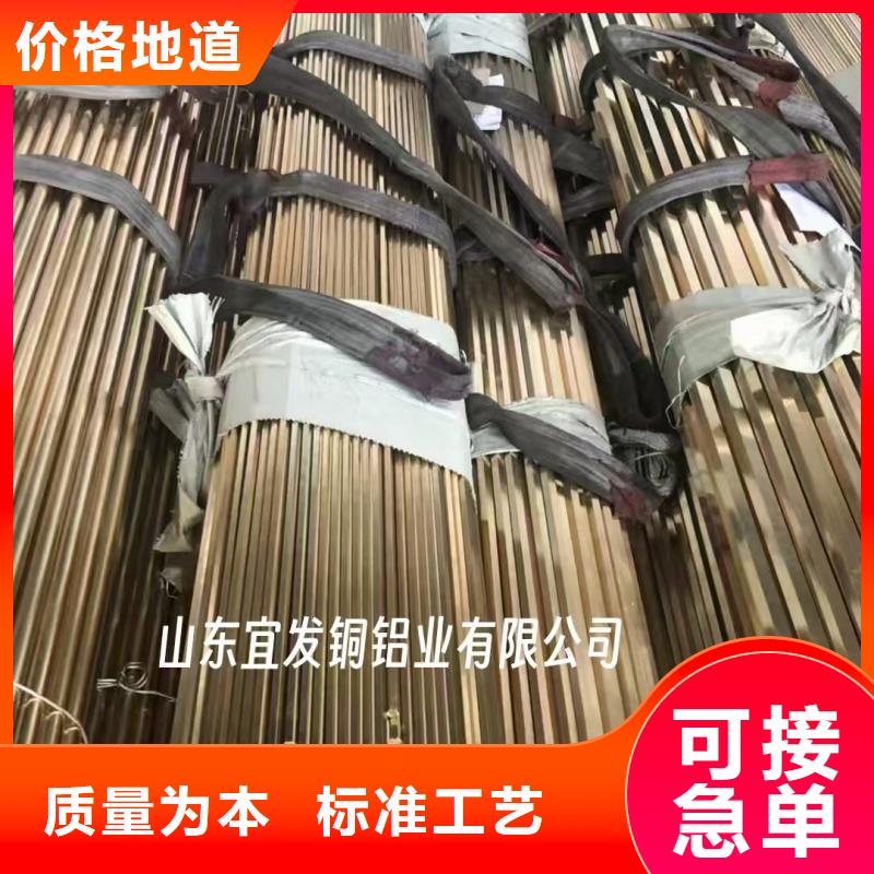 紫铜管货源充足