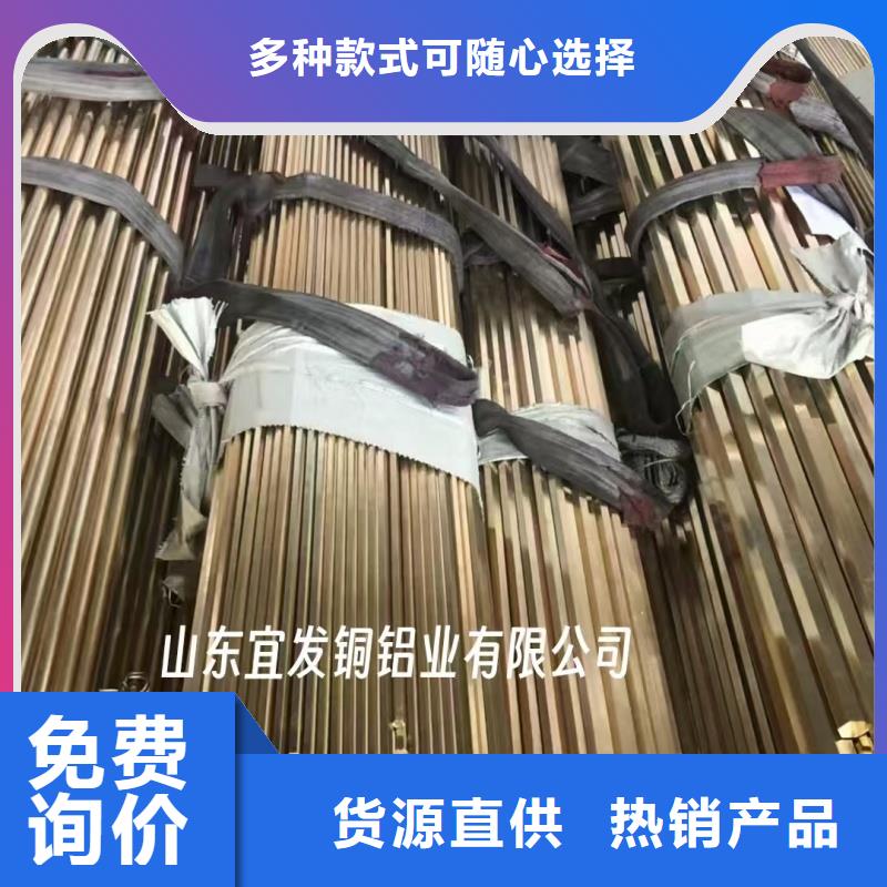 大口径紫铜管【修饰词