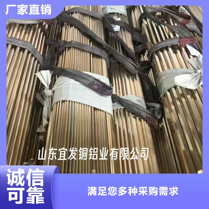 紫铜管厂家现货批发