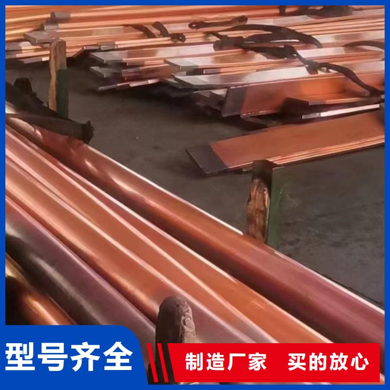 紫铜管规格齐全