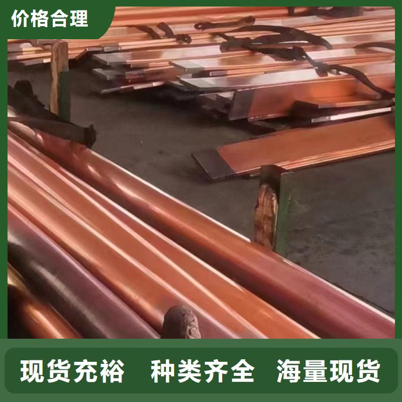 紫铜管产地工厂
