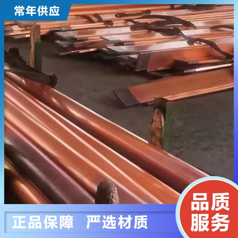 紫铜管盘管【修饰词