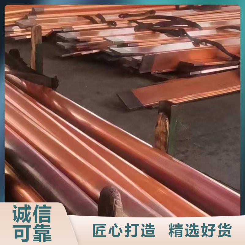 紫铜管市场行情