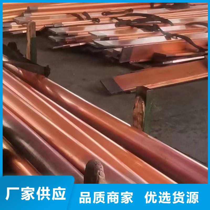 紫铜管实体诚信厂家