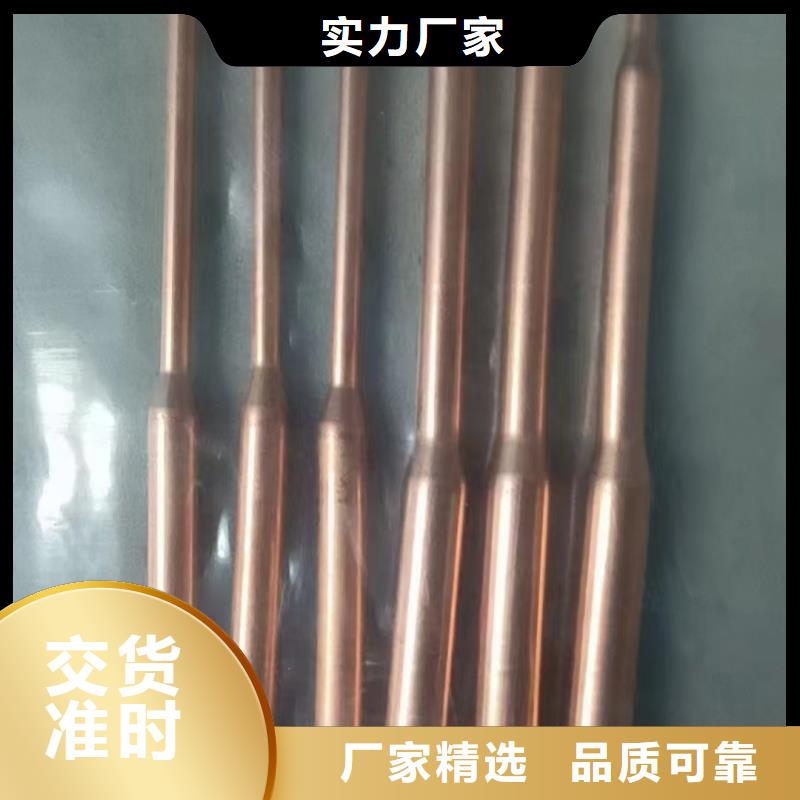 紫铜管为您提供一站式采购服务