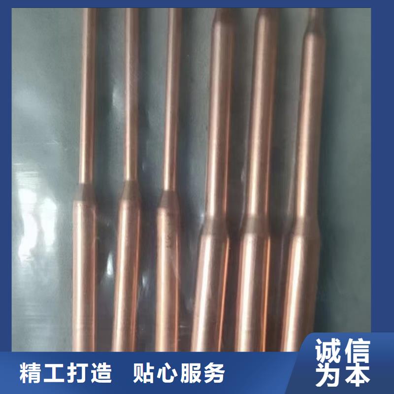 紫铜管实拍品质保障