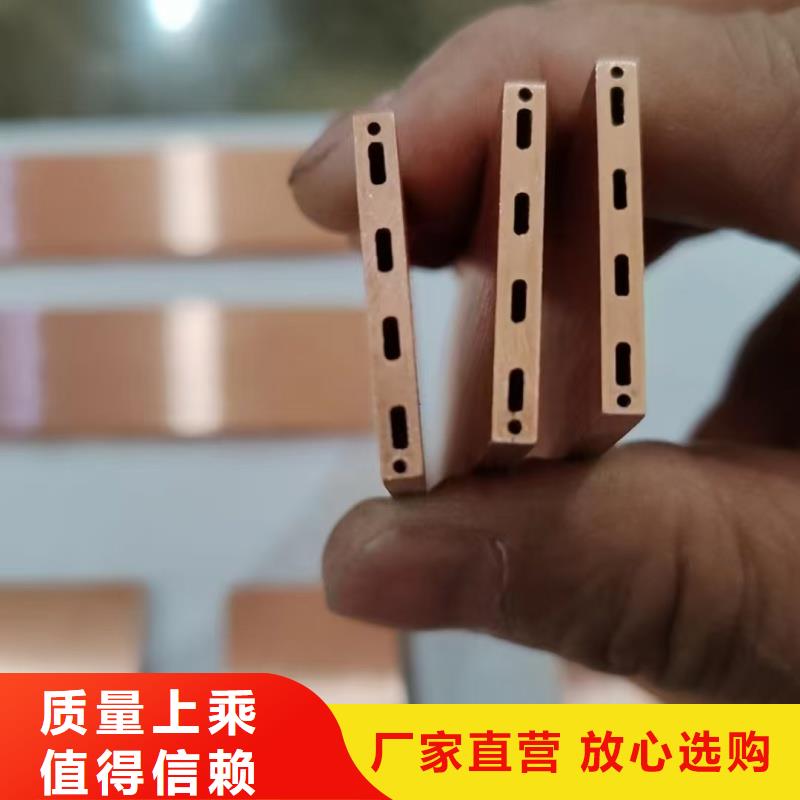 TP2紫铜管【修饰词