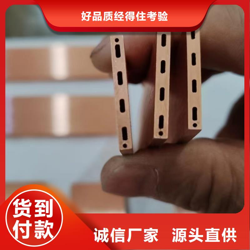 紫铜管甄选好物