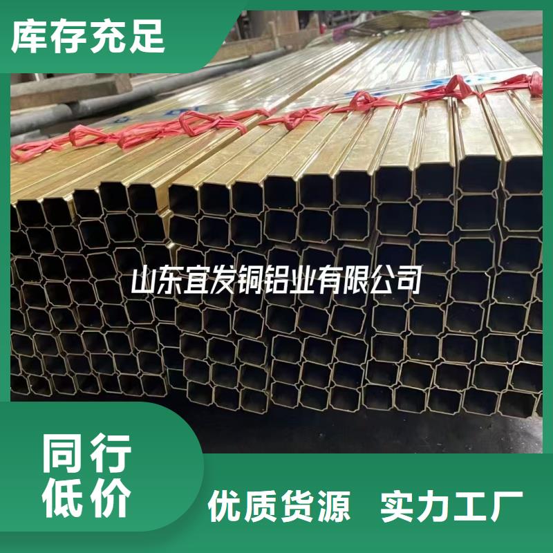 紫铜管注重细节