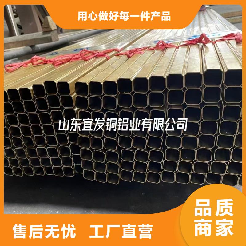 紫铜管精品选购