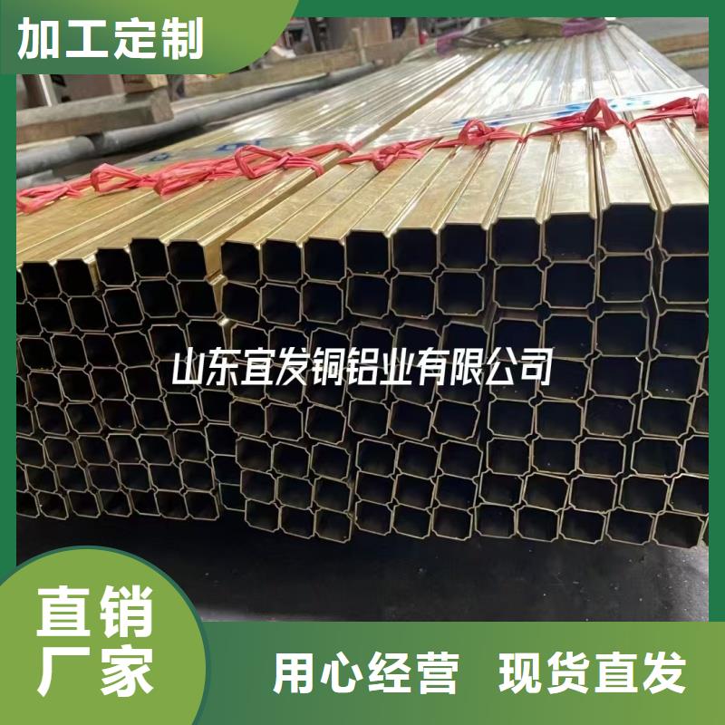 紫铜管货源充足