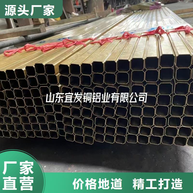 紫铜管经销商