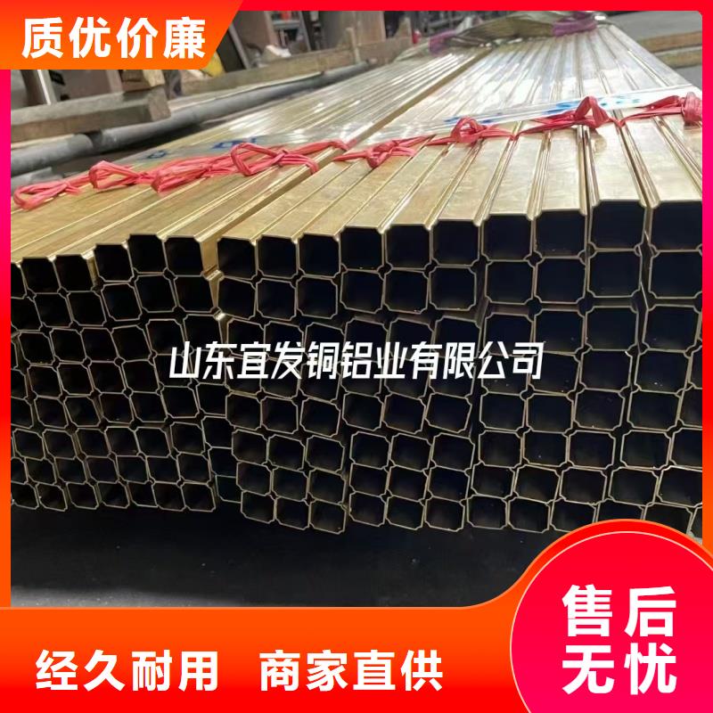 紫铜管精工制作