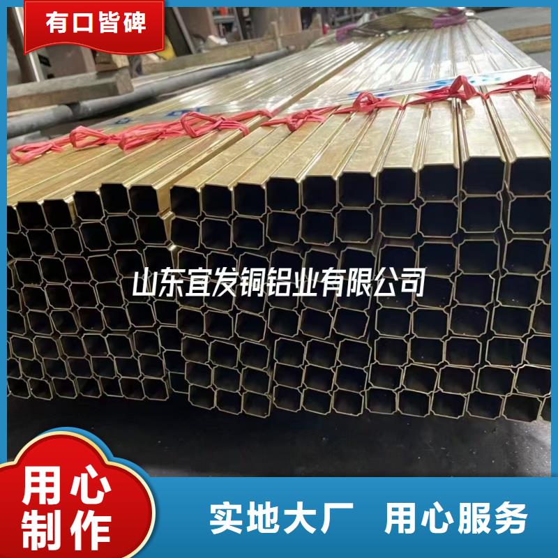 紫铜管厂家现货供应