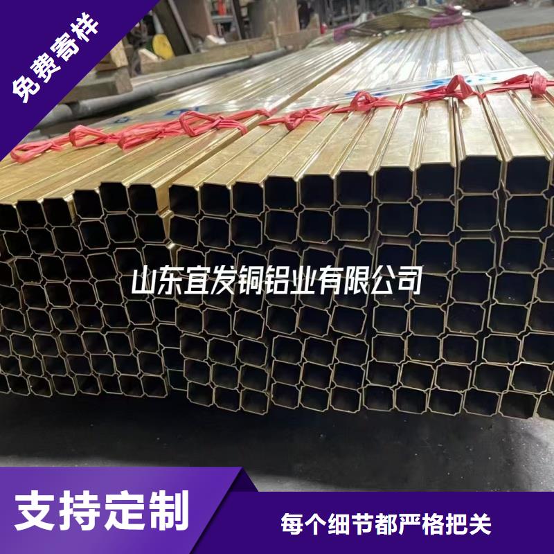 紫铜管支持拿样