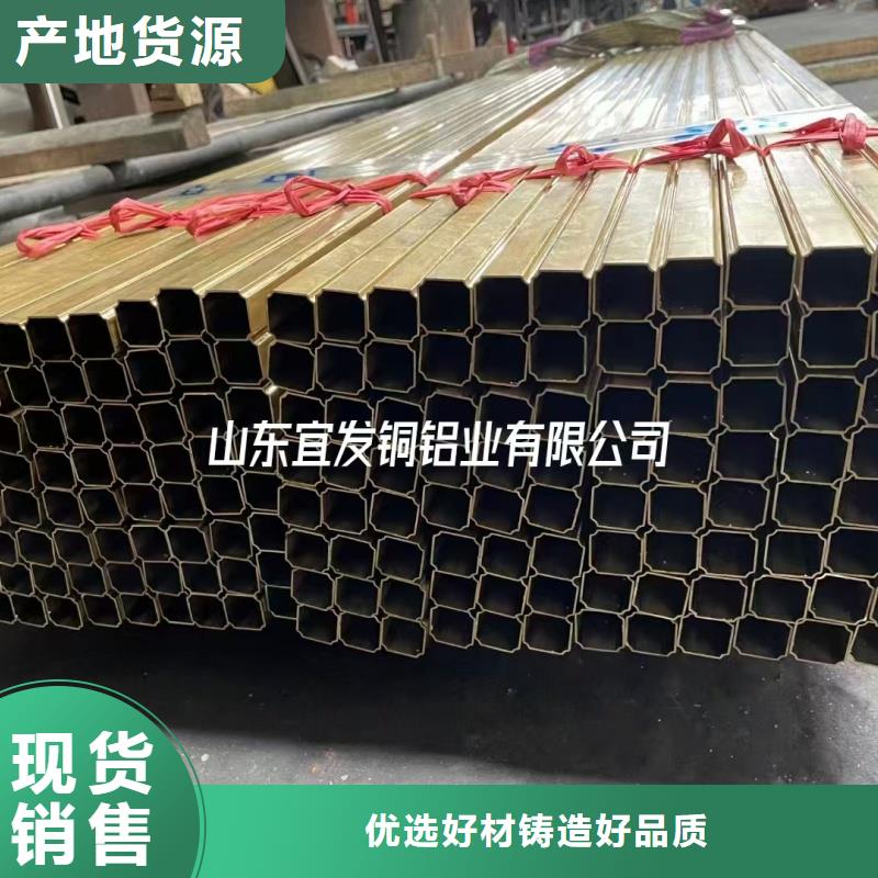 紫铜管一手货源源头厂家