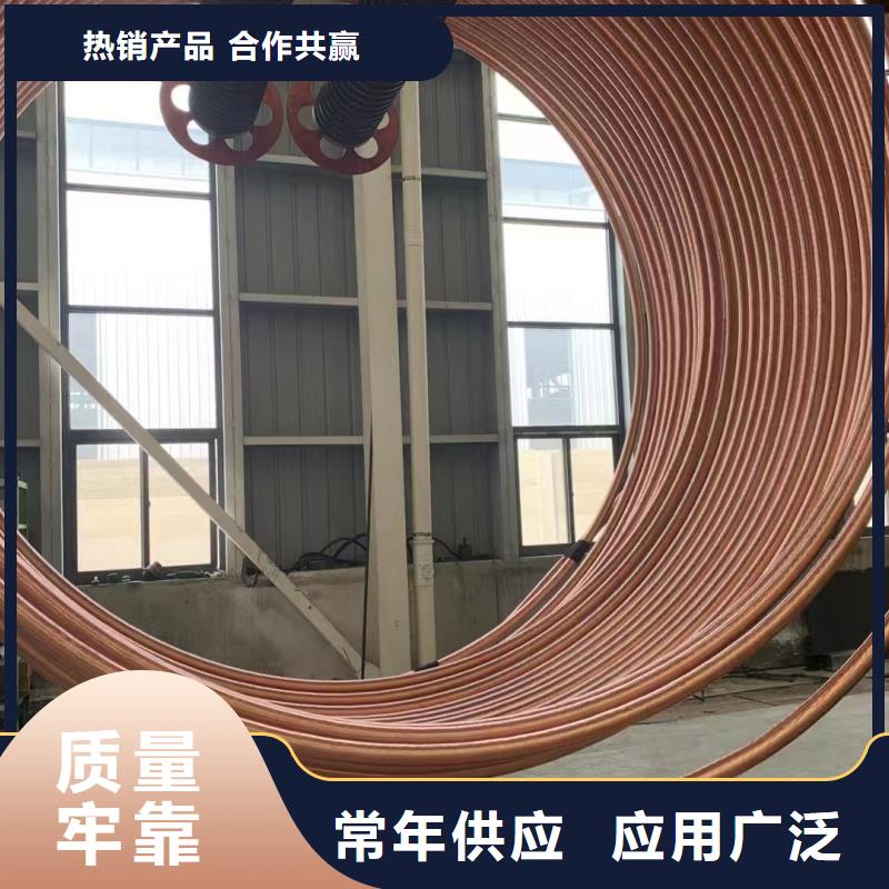 紫铜管好产品放心购