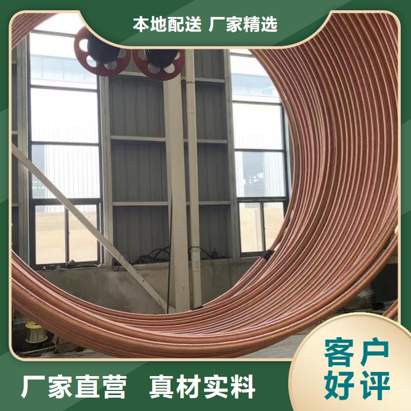 紫铜管实体诚信厂家