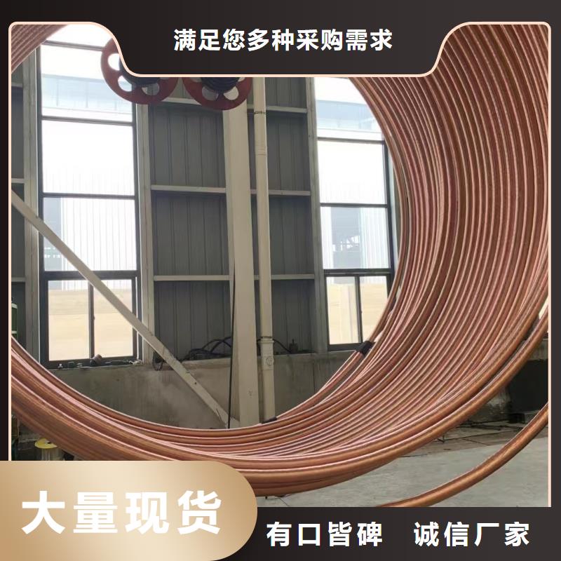 紫铜管交货准时