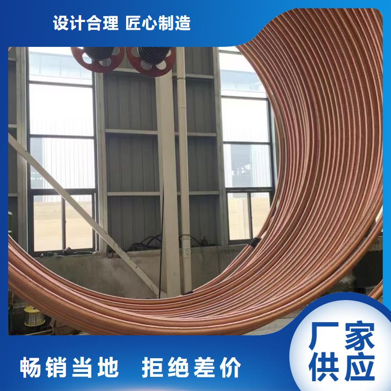 紫铜管货源充足