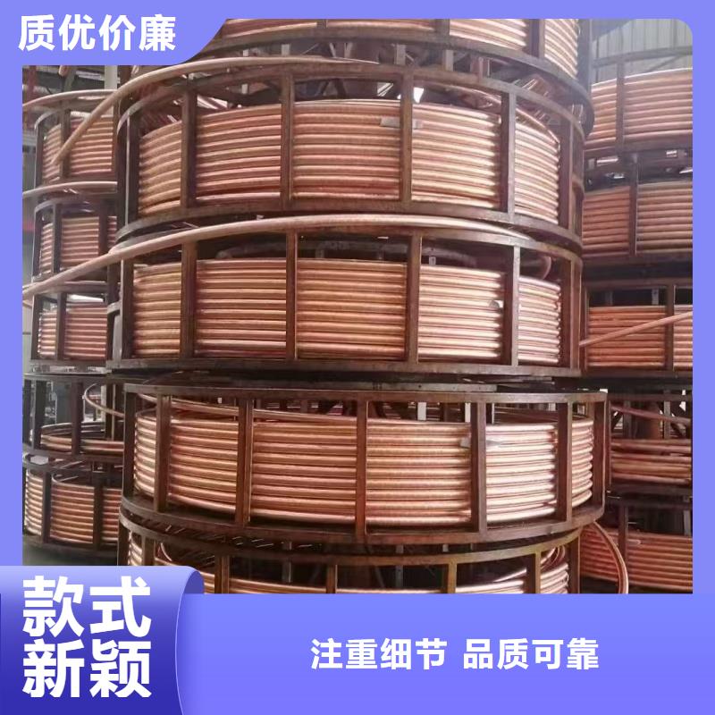 紫铜管大量现货